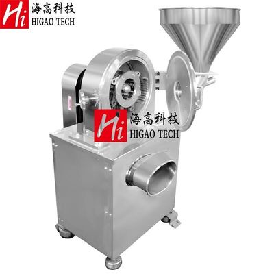 Blade Type Chemical Pulverizer Disc Mill Pulverizer Untuk Mesin Penggiling Padi